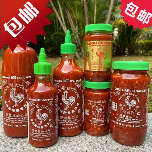 美国汇丰是拉差少脂低碳低卡辣椒调味酱Sriracha Hot Chilli Sauc