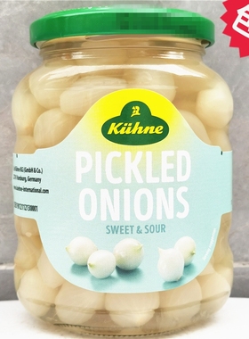 Kuhne Sweet Sour Pickled Onions 冠利鸡尾圆葱酸甜洋葱酱腌菜