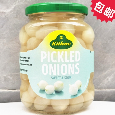 冠利鸡尾圆葱酱SOURPICK