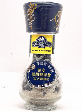 80g意大利黑胡椒粒蒂安