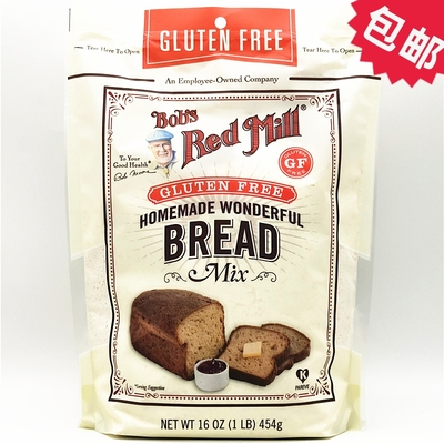 鲍勃红磨坊无麸质面包粉