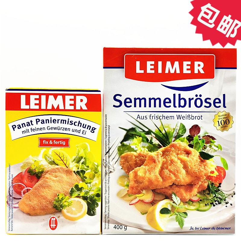 莱蔓400g德国进口面包糠