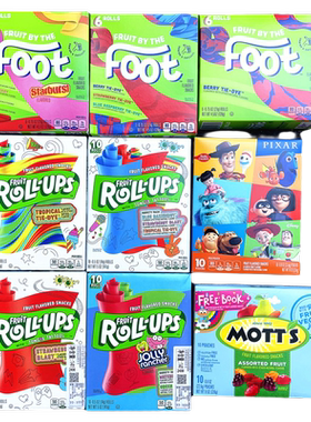 Fruit Roll-ups Candy 美国进口热带风味 草莓味雪糕冻硬卷卷软糖