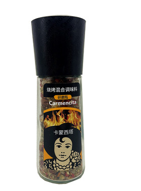 卡蒙西塔烧烤混合调味料