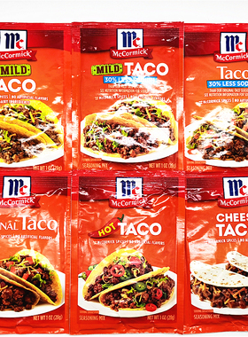 McCormick Taco Seasoning Mix味好美墨西哥玉米夹饼调味料粉
