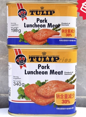 Tulip Pork Luncheon Meat丹麦进口郁金香减盐猪肉午餐肉切片罐头