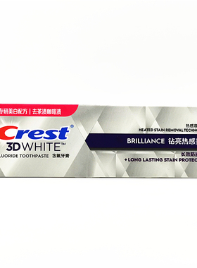 90g Crest 3D White Toothpaste佳洁士3D炫白系列热感美白牙膏
