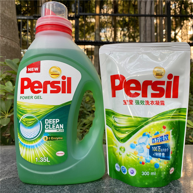 汉高宝莹强效洗衣凝露洗衣液henkel persil power gel deep clean