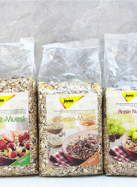 Jason Furits Musli捷森果仁果干谷物早餐燕麦片水果麦片