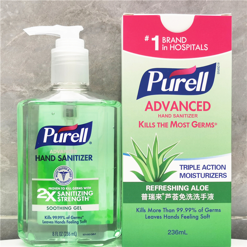 芦荟消毒美国洗手液Purell