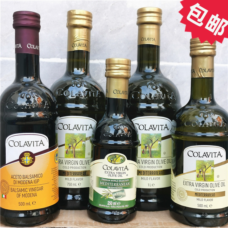 乐家100%意大利特级初榨橄榄油