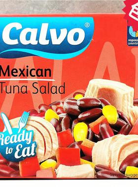 150g凯芙金枪鱼色拉罐头沙拉吞拿鱼即食罐头Calvo Tuna Salad
