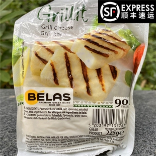 贝拉斯“烤了它”烧烤芝士奶酪 Belas Grill Halloumi Cheese