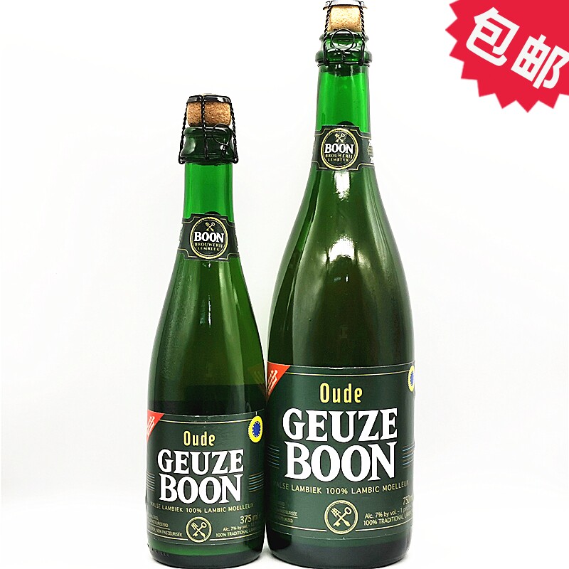 Craft Beer Qude Geuze Boon Ale进口柏恩老贵兹酸啤酒瓶装