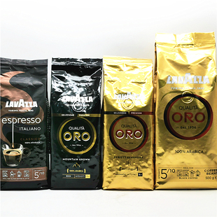 Lavazza Classico Coffee Beans意大利拉瓦萨意式浓缩咖啡豆