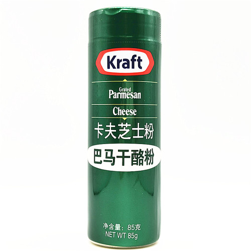 卡夫巴马乳酪粉帕玛森芝士kraft