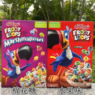 家乐氏Kelloggs棉花糖水果味五彩麦圈蛋糕装 Loops Cereal 饰Froot