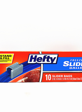 Hefty Freezer Slider Gallon Bags美国进口冷冻密封袋加仑10个装