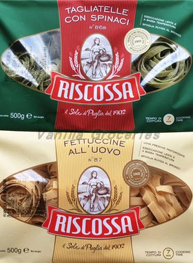 500g Riscossa Fettuccine Pasta利萨菠菜 鸡蛋卷宽面意大利面