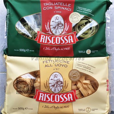 意大利利萨500g菠菜宽面