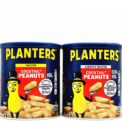 Planters Peanuts美国绅士原味淡盐味鸡尾酒花生什锦果仁坚果罐装