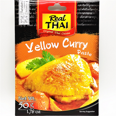 泰国原装进口西餐咖喱饭泰式料理