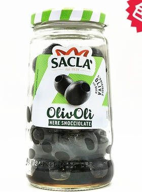 135g Sacla Olivoli Nere Snocciolate西班牙萨克拉无核黑橄榄