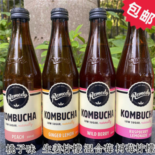 Remedy Kombucha悦蔓蒂康普茶含气零糖0卡红茶菌发酵茶味饮料