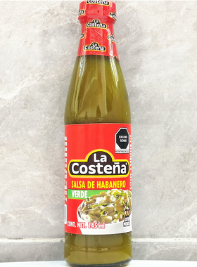 145ml LaCostena Salsa De Habanero Verde乐口泰绿魔鬼辣椒汁