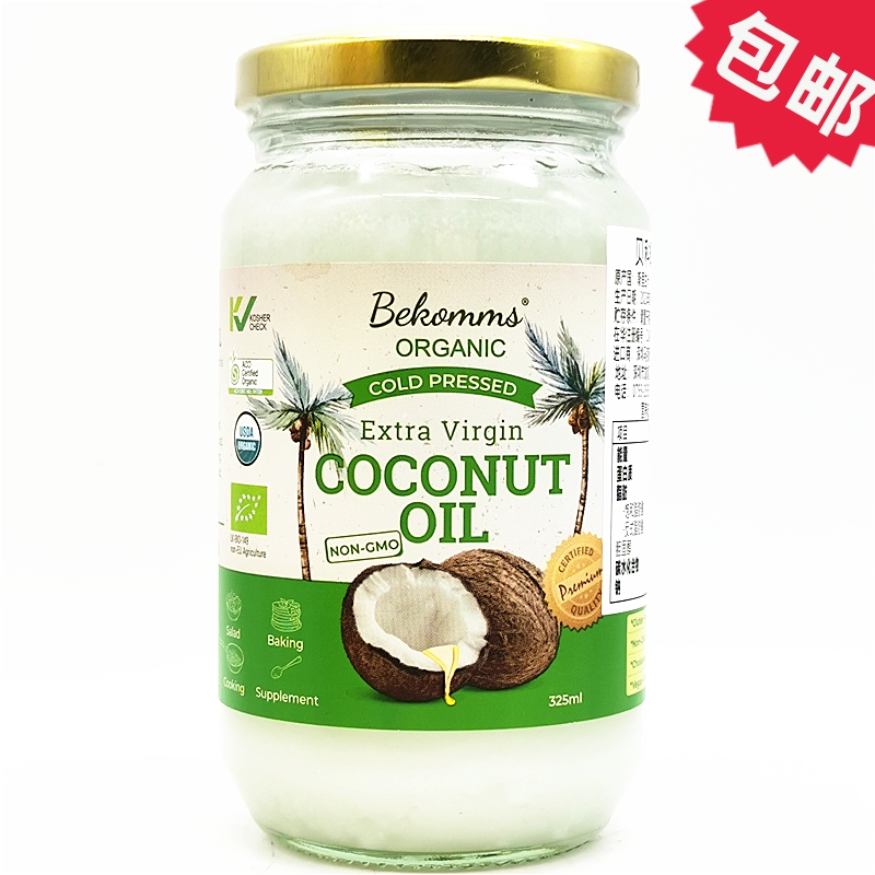 325ml Bekomms Extra Virgin Coconut Oil贝科姆冷压初榨椰子油