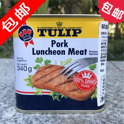 郁金香340g进口午餐肉罐头丹麦