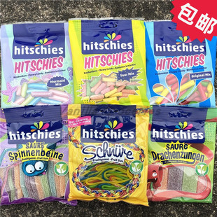 Hitschies Chewy Candy德国原装进口海之美人鱼原味酸味混合软糖