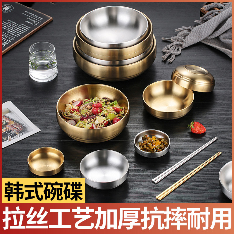 韩式不锈钢冷面碗拌饭碗