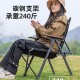 长珩便携户外折叠椅露营野餐聚拢款 克米特椅沙滩钓鱼椅一件代发