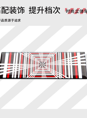 适用于Tesla特斯拉model3YSX车型高性能车尾标车用配件PLAID车标