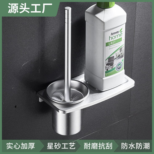 卫生间马桶刷套装洗马桶的刷子可换刷头浴室清洁刷长柄软毛厕所刷