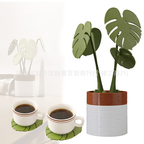 Monstera coaster plant 龟背竹杯垫植物带磁 铁3D打仿真绿植摆件