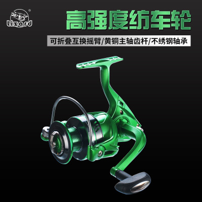 科迈龙全金属线杯渔线轮纺车轮海竿轮渔轮鱼轮鱼线轮fishing reel