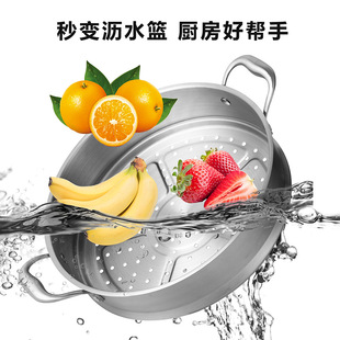 304不锈钢大蒸笼家用笼屉小奶锅蒸格蒸馒头蒸架奶锅宿舍小锅蒸屉