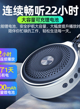 虹柯 F2无线蓝牙音箱手机智能小音响户外运动便携式低音炮大音量