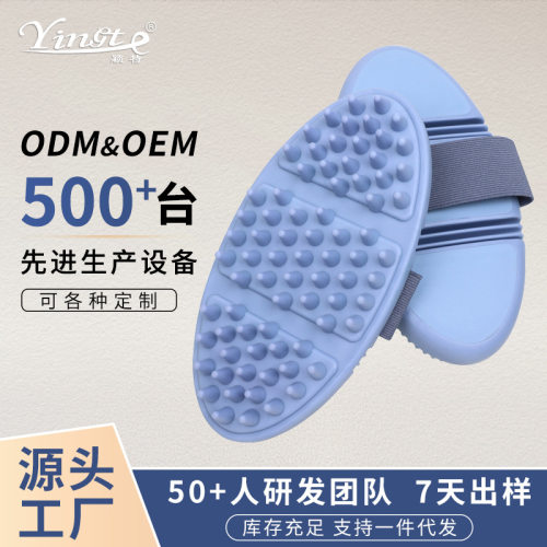 马刷马术用品洗澡刷马用品清洁刷子马具用品按摩刷子马具厂家批发