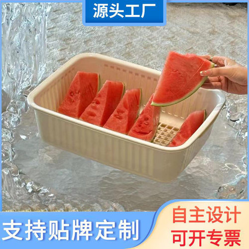家用双层沥水盆装菜洗水果洗菜盆沥干篮带盖防尘碗碟篮厨房沥水篮