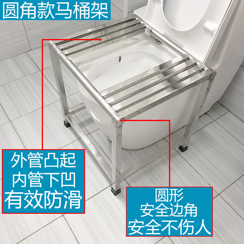 坐改蹲蹲便器一体式马桶坐便器变蹲脚踩防滑蹲凳神器两用不锈钢款