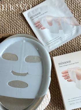 韩国mixsoon大豆胶原蛋白面膜提亮弹润紧肤保湿改善暗沉细腻提升