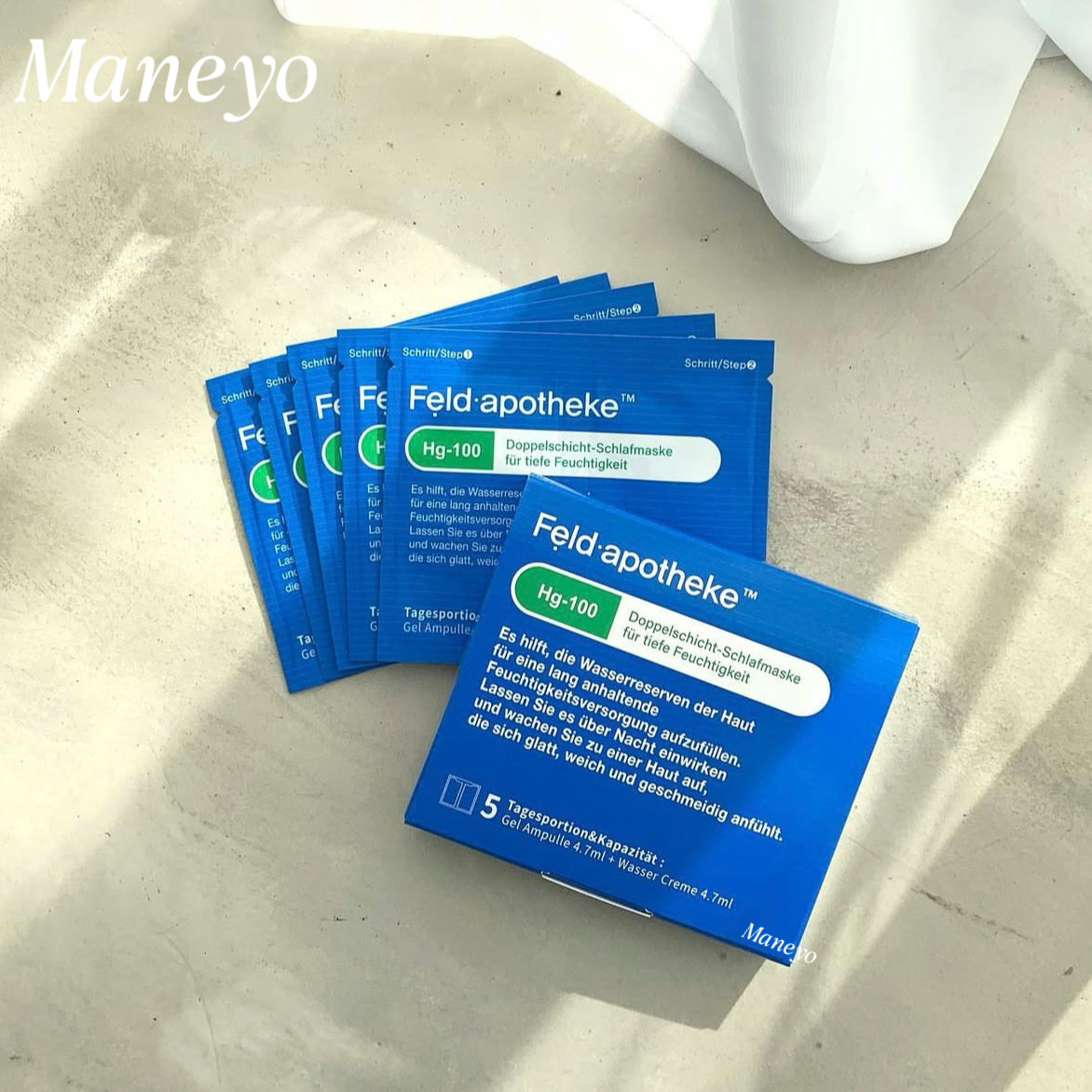 Feldapotheke斐得药芳Hg-100安瓶面膜霜补水保湿免洗涂抹睡眠面膜