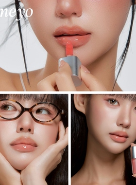 嘟嘟唇▲韩国leterie 唇釉水光唇彩唇蜜PDRN修护水感滋润镜面丰唇