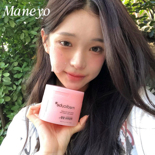 小黄脸入▲美蒂秋芙medicube PDRN胶原蛋白棉片三文鱼湿敷棉提亮