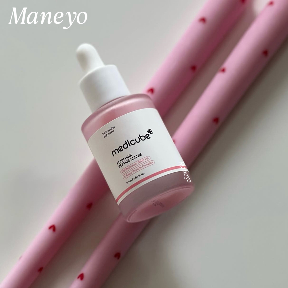 韩国 medicube美蒂秋芙三文鱼精华 PDRN胜肽胶原蛋白改善暗沉提亮