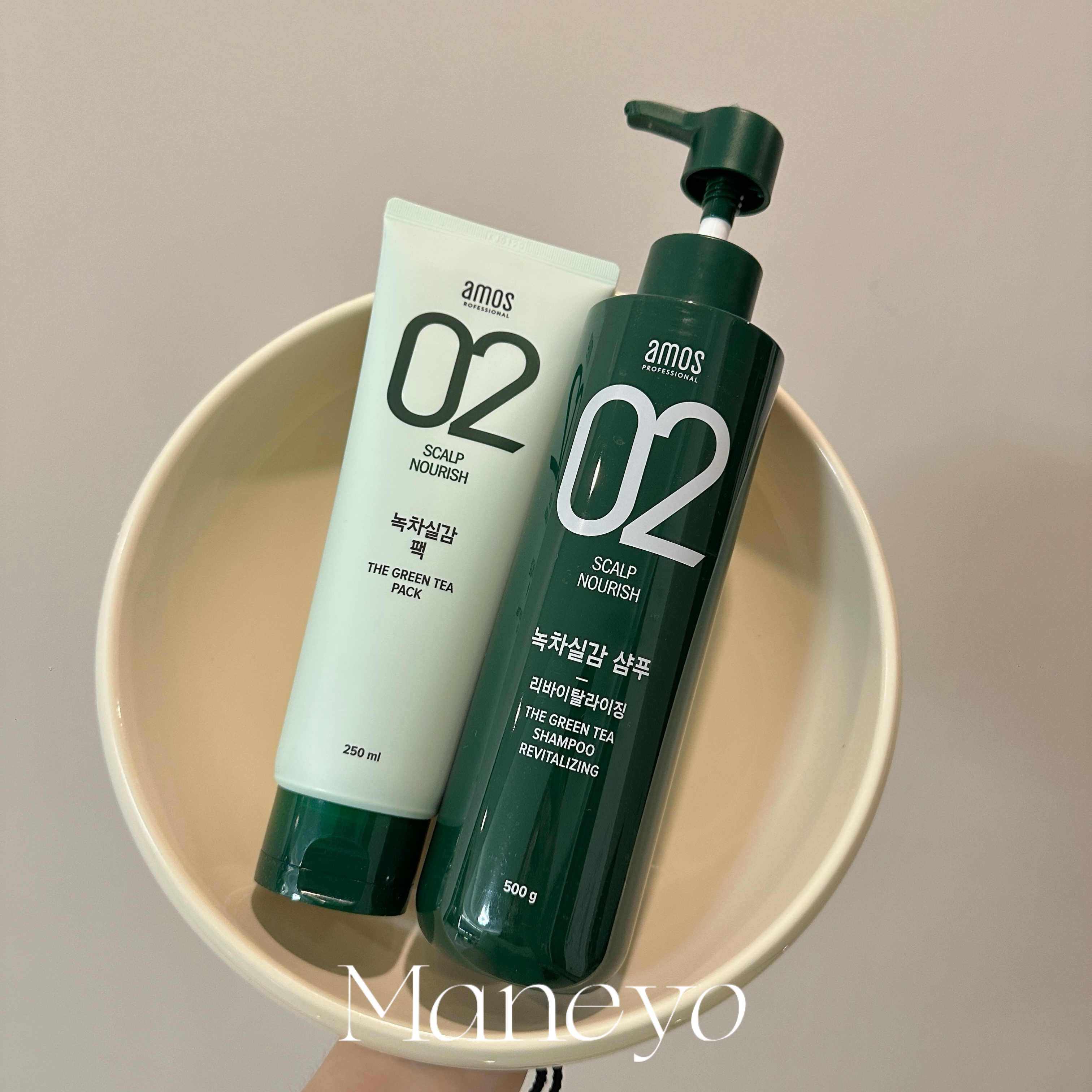韩国AMOS爱茉诗02绿茶洗发水