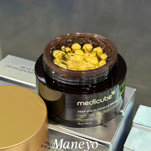 medicube美蒂秋芙维生素C胶囊凝霜提亮肤色改善暗沉淡化色素滋润